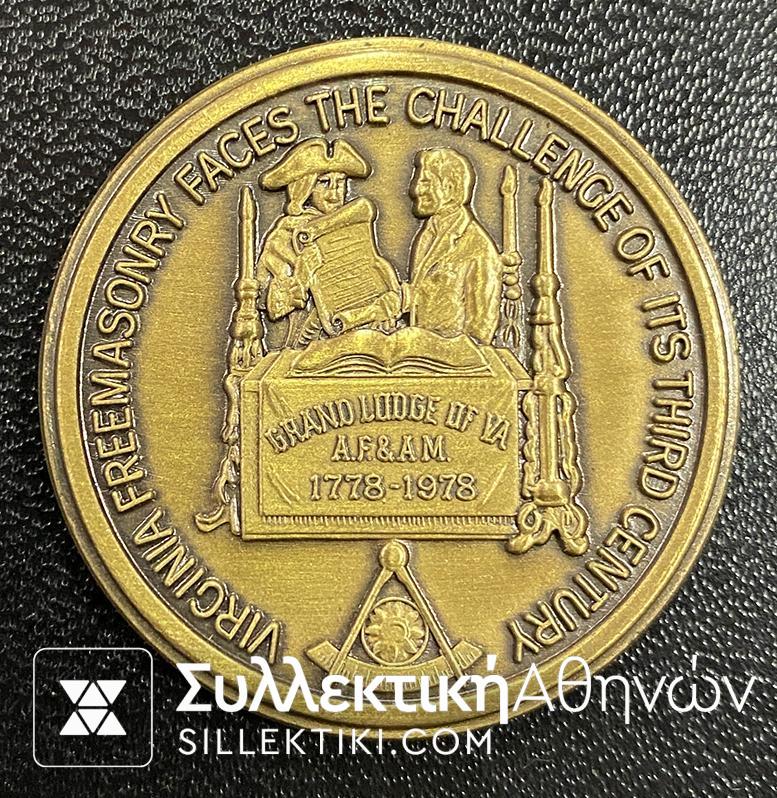 Masonic Medal Virginia
