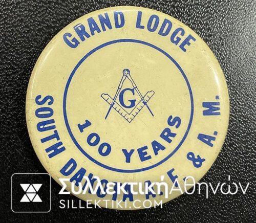 Masonic Pin