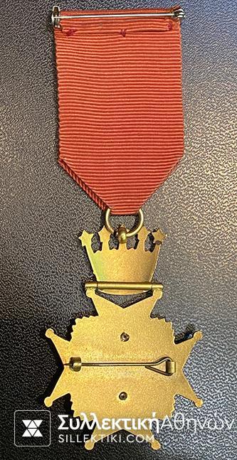 Μασονικό Μετάλλιο υψηλόβαθμου