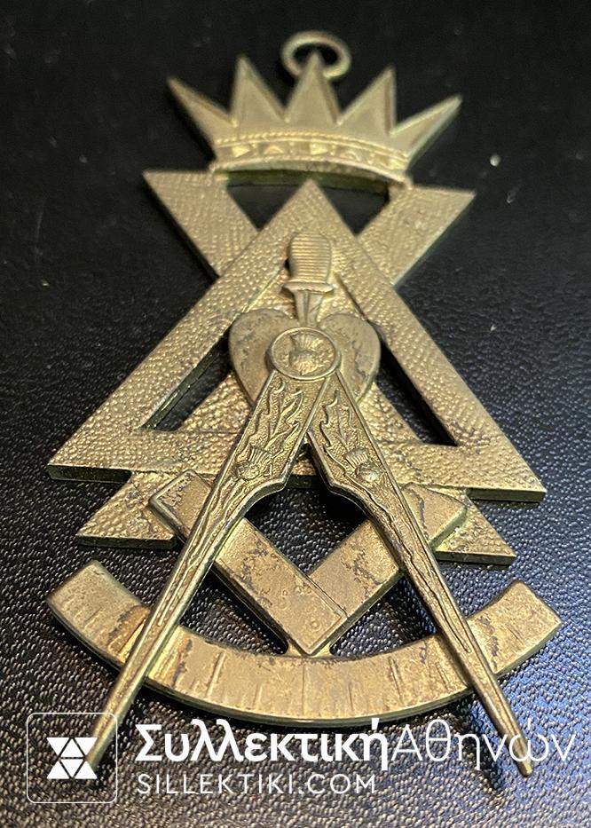 Large Masonic Medal