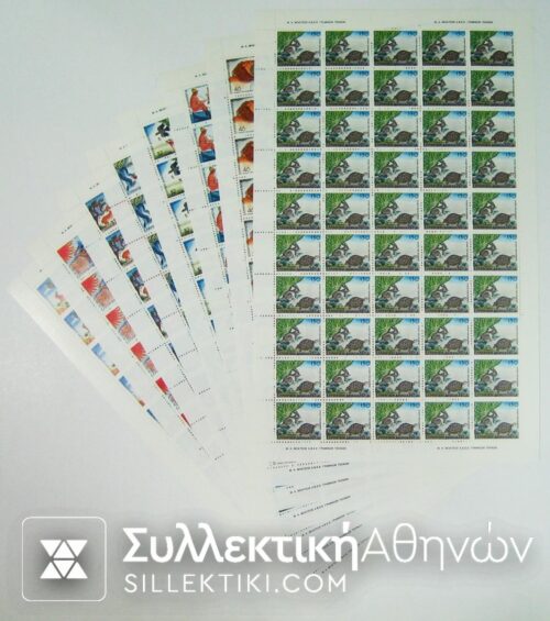 Vl. 1703 - 1710 Shet (50 sets) 1987 **