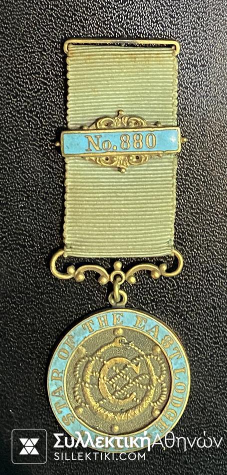 Masonic Medal