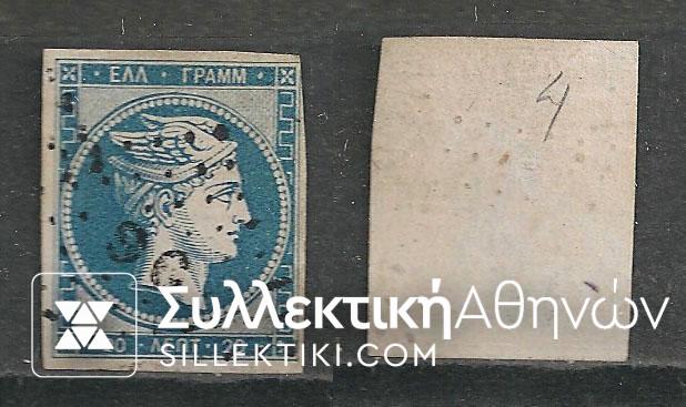 Vl. 4 (20 Lepta 1861)