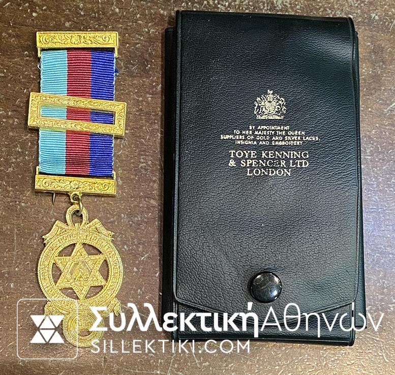 Masonic Medal