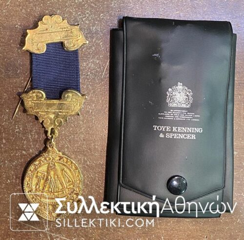 Masonic Medal Greek