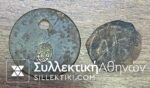 2 Tokens