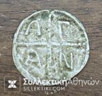 RARE TOKEN