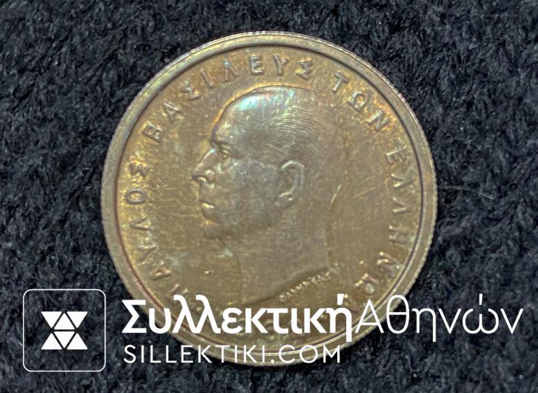 2 Drachma 1962 AU