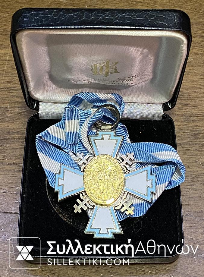 Order of Cyrii and Metod enamel