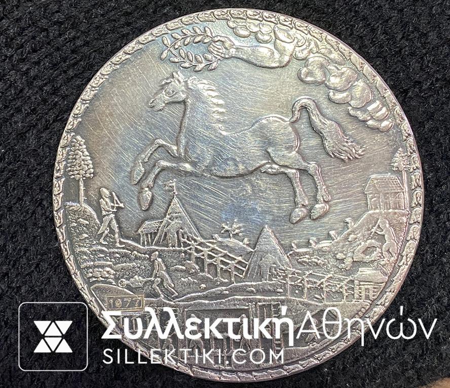 GERMAN STATES (Brunswick) REPRO 2 Thaler Christian Ludwig 1664 (1977 Str.)