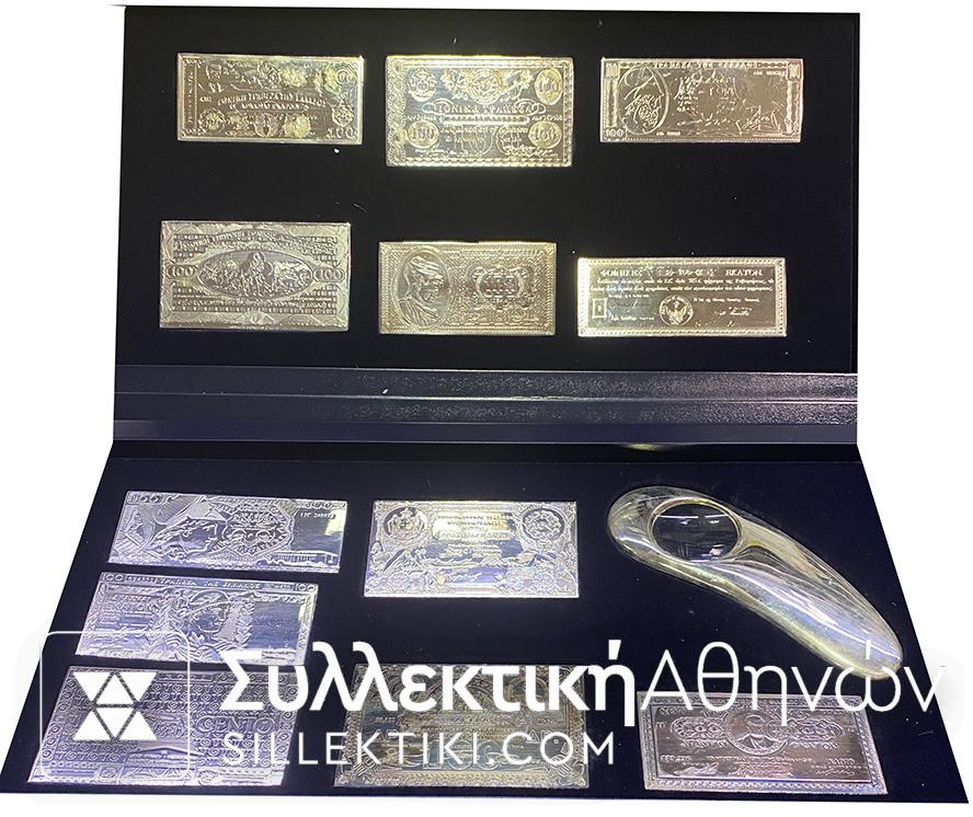 Συλλογή MAILINK " ΕΛΛΗΝΙΚΑ ΧΑΡΤΟΝΟΜΙΣΜΑΤΑ 170 ΧΡΟΝΙΑ ΙΣΤΟΡΙΑΣ"