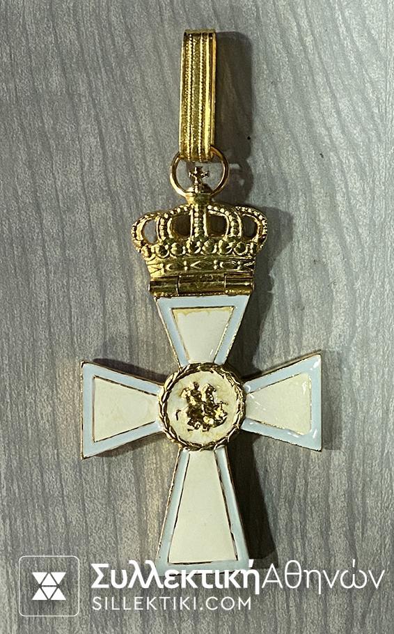 Commander Cross of Valuer Kelaidis RARE