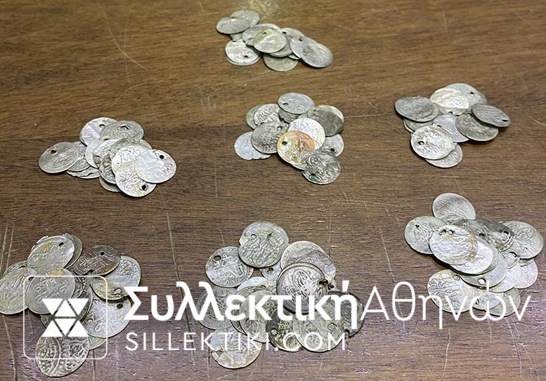TURKEY Lot of 20 Pcs of silver old coins