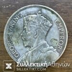 FIJI Florin 1934 AXF