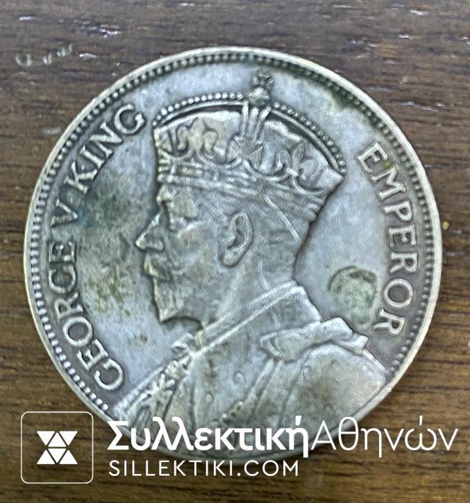 FIJI Florin 1934 AXF