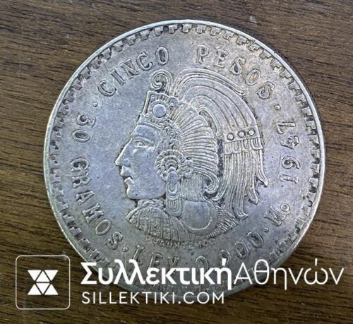 MEXICO 5 Pesos 1947 AU