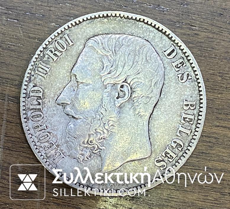 BELGIUM 5 Franc 1873 Vf++