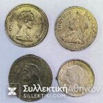 4 New Year token