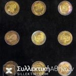 Κασετίνα με 9 Ασημένια Μετάλλια Ασημένια επίχρυσα "ΠΡΩΤΑΓΩΝΙΣΤΕΣ ΤΗΣ ΓΑΛΛΙΚΗΣ ΕΠΑΝΑΣΤΑΣΗΣ"