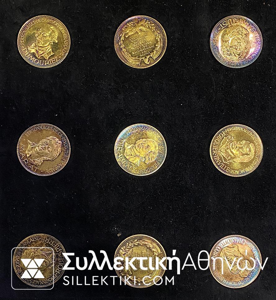 Κασετίνα με 9 Ασημένια Μετάλλια Ασημένια επίχρυσα "ΠΡΩΤΑΓΩΝΙΣΤΕΣ ΤΗΣ ΓΑΛΛΙΚΗΣ ΕΠΑΝΑΣΤΑΣΗΣ"