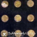 Κασετίνα με 9 Ασημένια Μετάλλια Ασημένια επίχρυσα "ΠΡΩΤΑΓΩΝΙΣΤΕΣ ΤΗΣ ΓΑΛΛΙΚΗΣ ΕΠΑΝΑΣΤΑΣΗΣ"