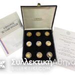 ( Silver Goldplated MedalsFrance Revolution