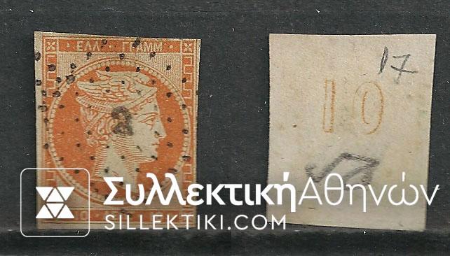 Vl. 17 (Provisional)