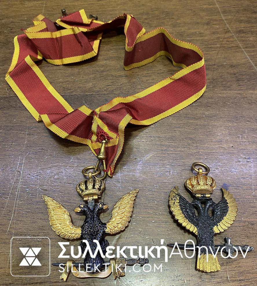 Masonic Set medals