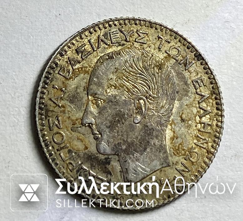 20 Lepta 1874 AU/UNC