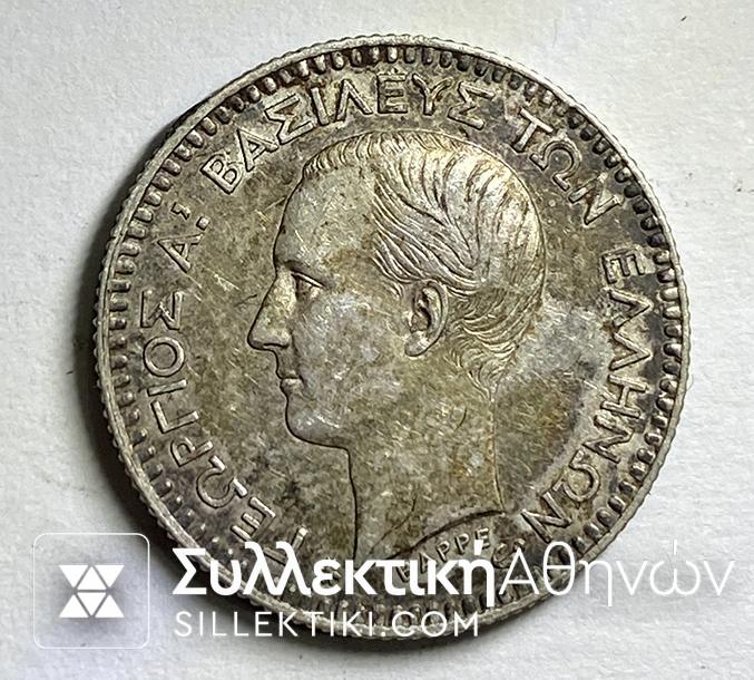 50 Lepta 1874 Nice Patina AU