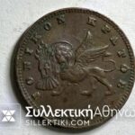 1 Lepto 1857 XF