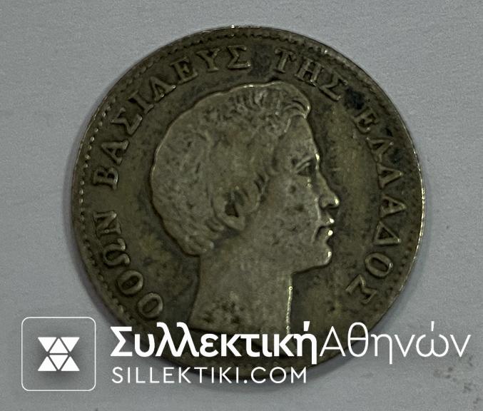 1/2 Drachma 1834