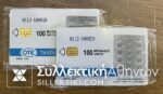 3/1994 two cards