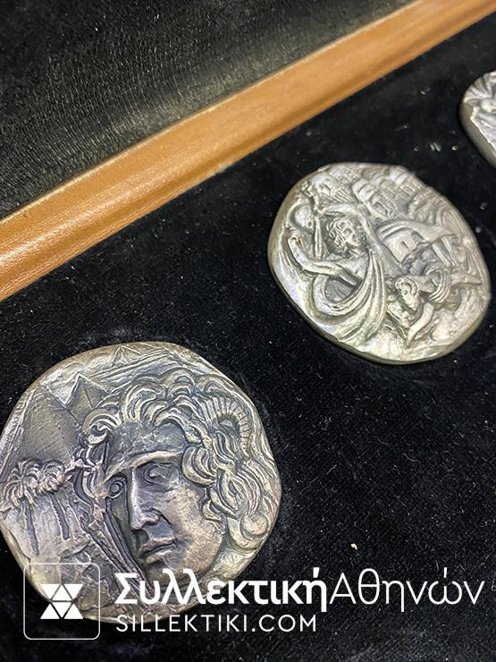 Συλλογή Ασημένιων Μεταλλίων "ΜΕΓΑΣ ΑΛΕΞΑΝΔΡΟΣ" της Αντίκα
