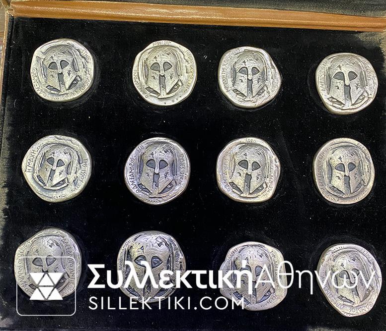 Συλλογή Ασημένιων Μεταλλίων "ΜΕΓΑΣ ΑΛΕΞΑΝΔΡΟΣ" της Αντίκα