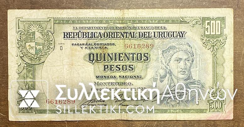 URUGUAY 500 Pesos 1939 F