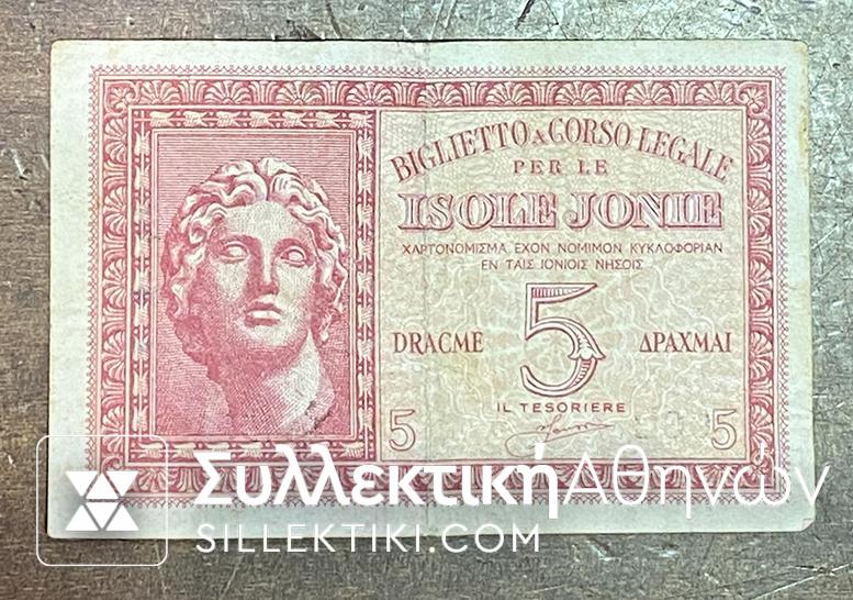 5 Drachmas Isole Jonie F