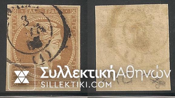 Vl. 29c (Cons. Prints)