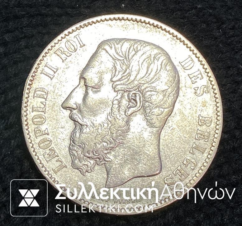 BELGIUM 5 Francs 1875 AXF