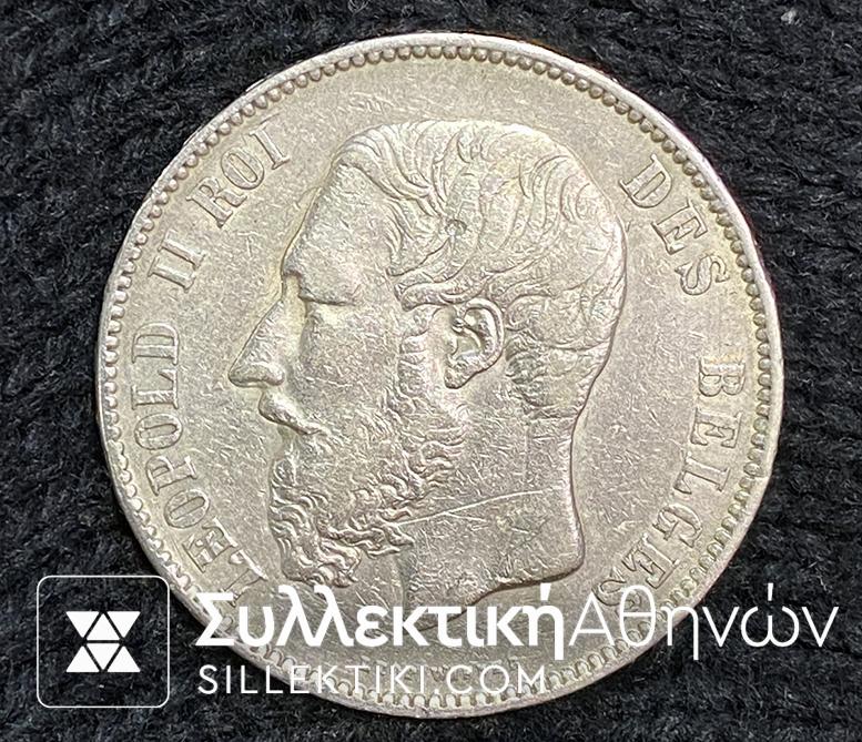 BELGIUM 5 Francs 1874 VF