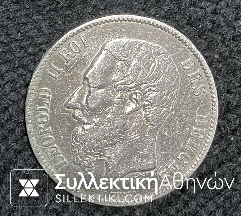 BELGIUM 5 Francs 1873 VF+