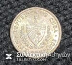 CUBA Diez Centimos 1949 UNC