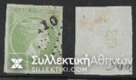 Vl. 30a (Cons. Prints)