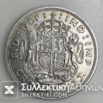 GR. BRITAIN Crown 1937 XF/AU