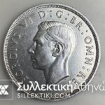 GR. BRITAIN Crown 1937 XF/AU