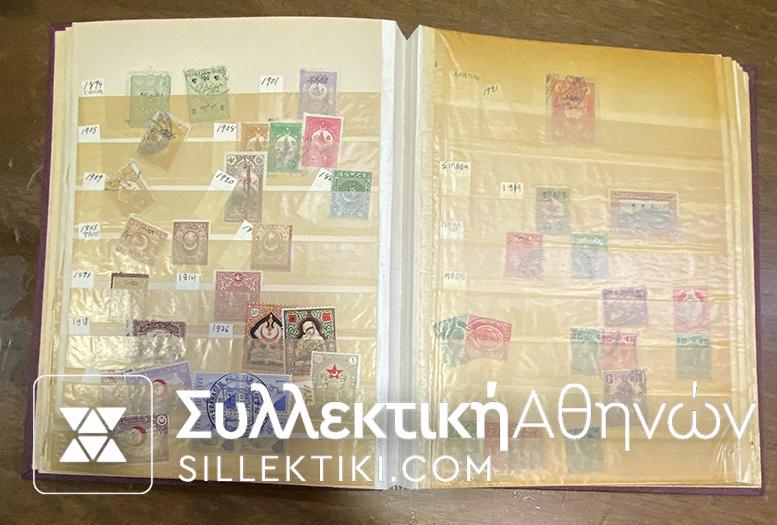 Συλλογή με παλιά κλασικά γραμματόσημα