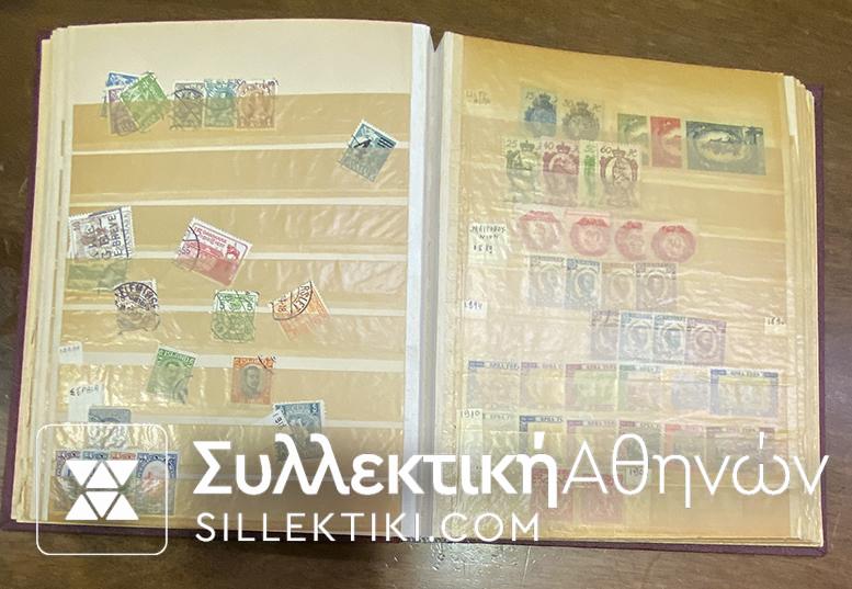 Συλλογή με παλιά κλασικά γραμματόσημα