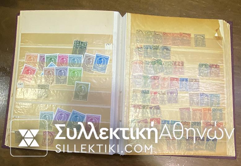 Συλλογή με παλιά κλασικά γραμματόσημα