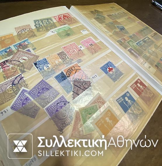 Συλλογή με παλιά κλασικά γραμματόσημα