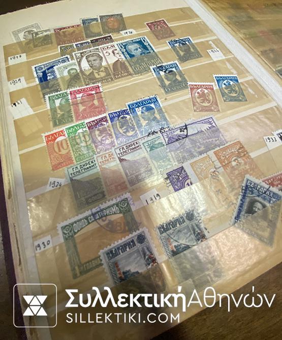 Συλλογή με παλιά κλασικά γραμματόσημα